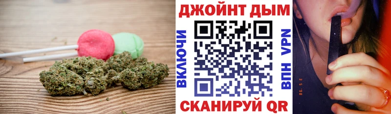 Cannafood марихуана  kraken tor  Рязань 
