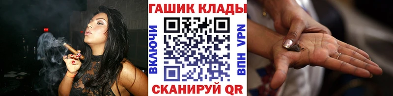 ГАШ Premium  Рязань 