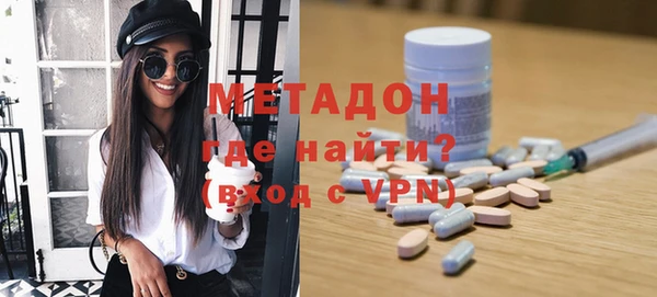 крисы Абинск