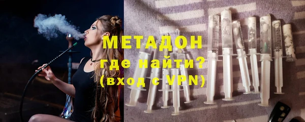 индика Абдулино