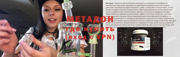 мяу мяу мука Абаза