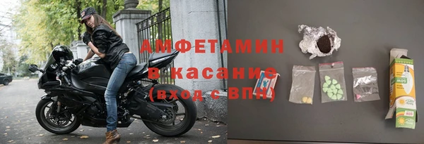 мяу мяу мука Абаза