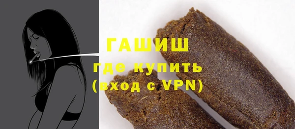 крисы Абинск