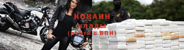 индика Абдулино