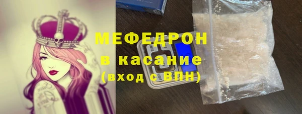 индика Абдулино