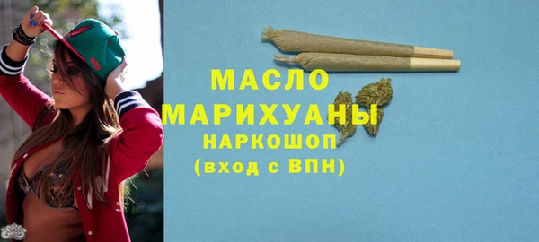 индика Абдулино