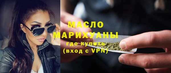 мяу мяу мука Абаза