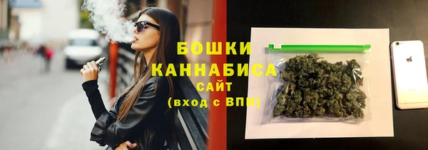 крисы Абинск