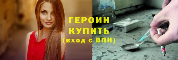 мяу мяу мука Абаза