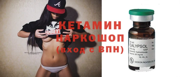 индика Абдулино