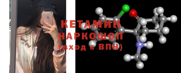 мяу мяу мука Абаза