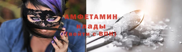 индика Абдулино