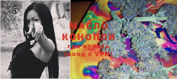крисы Абинск