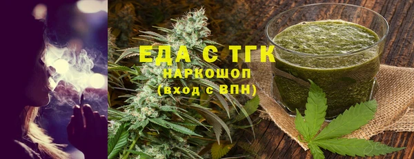 крисы Абинск