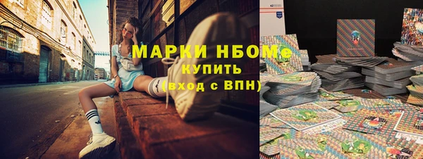 мяу мяу мука Абаза