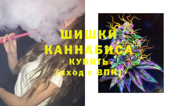 крисы Абинск