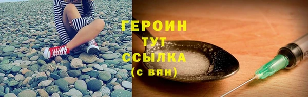 мяу мяу мука Абаза