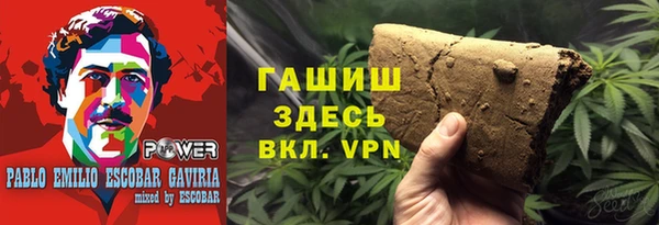 индика Абдулино