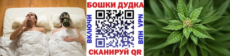 Канабис LSD WEED  Рязань 